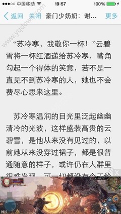 金沙澳门网